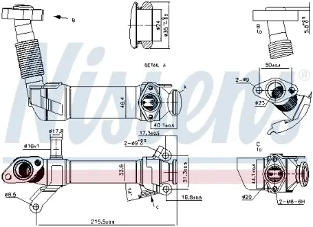 Радіатор відпрацьованих газів Nissens 989281