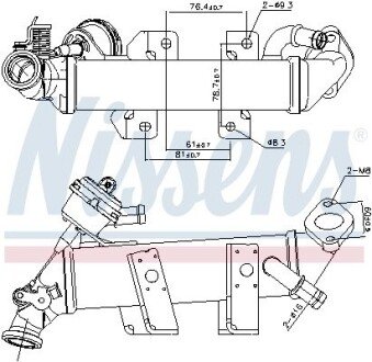 Радіатор відпрацьованих газів nissens 989389