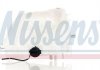 Розширювальний бак охолодження nissens 996022