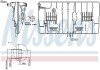 Розширювальний бак охолодження nissens 996031