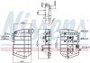 Розширювальний бак охолодження nissens 996032