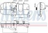 Розширювальний бак охолодження nissens 996035