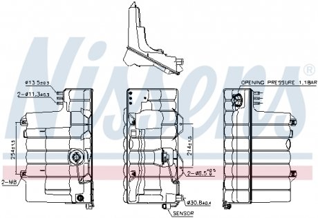 Розширювальний бак охолодження nissens 996037