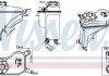 Розширювальний бак охолодження nissens 996268