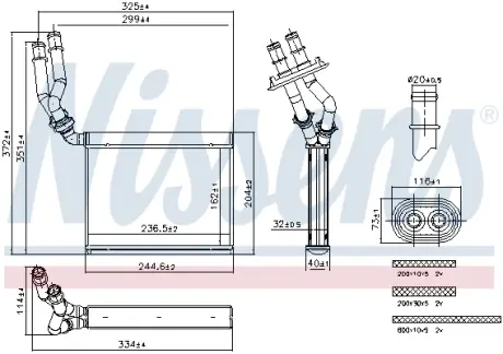 Теплообмiнник Nissens 707299
