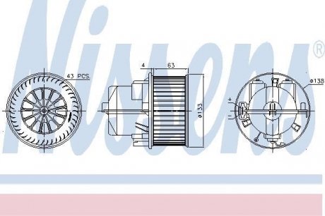 Вентилятор кабiни кондиц. nissens 87223 на Вольво Xc60