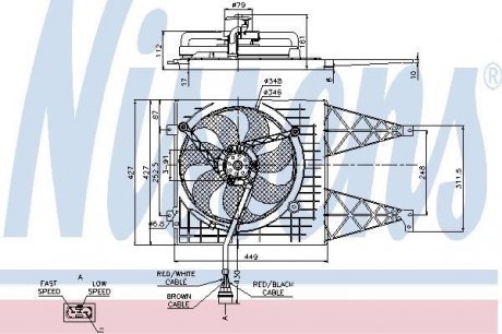 Вентилятор охлаждения двигателя nissens 85249