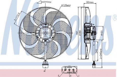 Вентилятор охлаждения двигателя nissens 85690