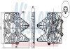 Вентилятор охолодження радіатора nissens 850047