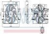 Вентилятор охлаждения радиатора nissens 850064