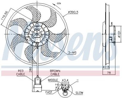 Вентилятор охлаждения радиатора nissens 850074