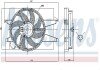 Вентилятор охолодження радіатора nissens 85030