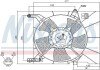 Вентилятор охлаждения радиатора nissens 85063