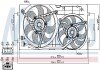 Вентилятор охлаждения радиатора nissens 85250