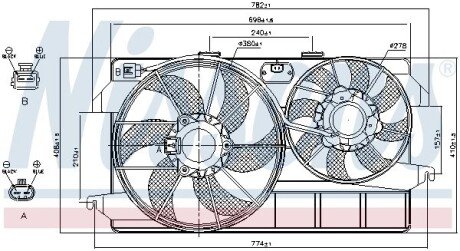 Вентилятор охлаждения радиатора nissens 85263
