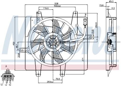 Вентилятор охлаждения радиатора nissens 85289