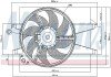 Вентилятор охлаждения радиатора nissens 85583