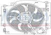 Вентилятор охлаждения радиатора nissens 85598