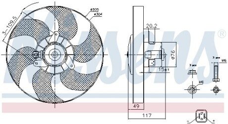 Вентилятор охлаждения радиатора nissens 85658