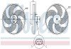 Вентилятор охолодження радіатора nissens 85672