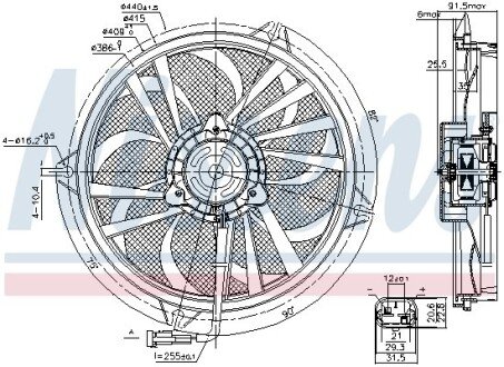 Вентилятор охолодження радіатора nissens 85674