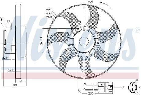 Вентилятор охлаждения радиатора nissens 85749