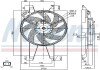 Вентилятор охлаждения радиатора nissens 85767