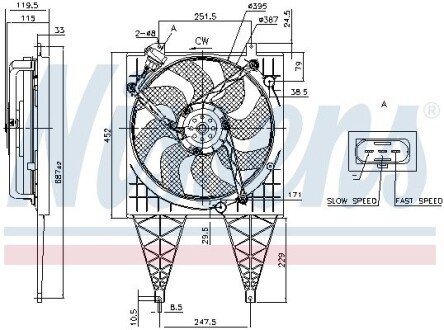Вентилятор охлаждения радиатора nissens 85797