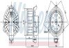 Вентилятор охлаждения радиатора nissens 87787