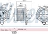 Вентилятор отопителя HYUNDAI i30 (FD) (07-) (пр-во) nissens 87820