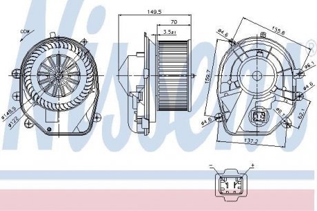 Вентилятор отопителя nissens 87030 на Шкода Суперб 1