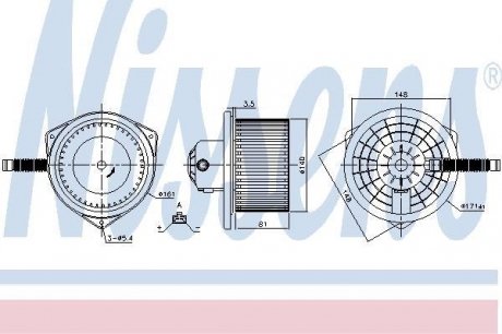 Вентилятор отопителя nissens 87142