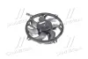 Вентилятор радиатора CITROEN C4 (пр-во) nissens 85561