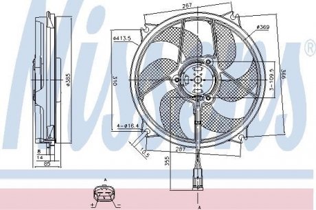 Вентилятор радиатора CITROEN C4 (пр-во) nissens 85561