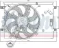 Вентилятор радіатора nissens 85564