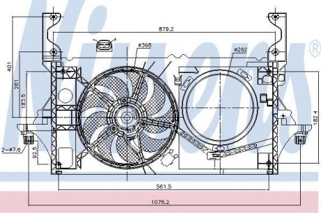 Вентилятор радіатора nissens 85704