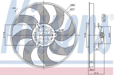 Вентилятор охлаждения радиатора nissens 85794