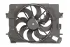 Вентилятор радиатора Nissens 85892 (фото 2)
