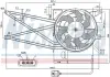 Вентилятор радиатора OPEL VECTRA B (95-) 1.6-2.0 (пр-во) nissens 85017