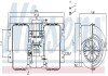 Вентилятор салона nissens 87146