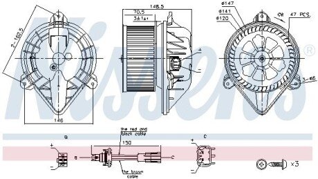 Моторчик (вентилятор) печки nissens 87183