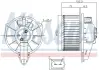 Вентилятор салона nissens 87221