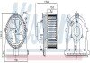 Моторчик (вентилятор) пічки nissens 87437