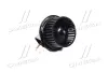 Вентилятор салона VW (пр-во) nissens 87148