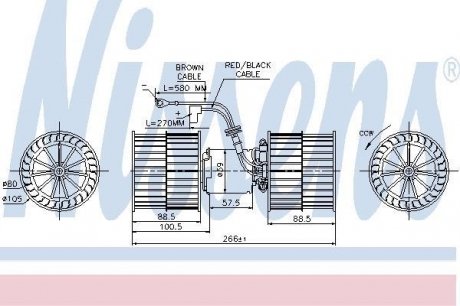 Вентилятор салону nissens 87071 на Форд Сиерра