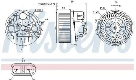 Вентилятор салону nissens 87091 Ситроен С3