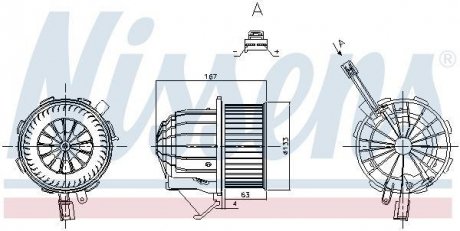 Вентилятор салону nissens 87428 на Ауди Q5