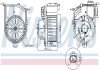 Моторчик (вентилятор) печки nissens 87449