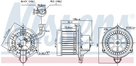 Моторчик (вентилятор) пічки nissens 87537 на Киа Ceed 2008