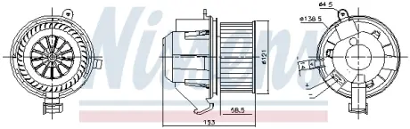 Вентилятор салону Nissens 87607